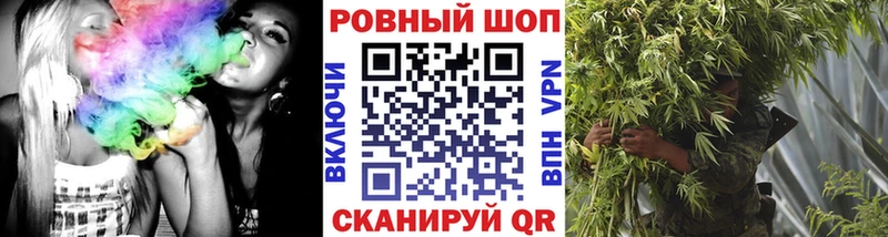 Все наркотики Златоуст Cocaine  Меф  A-PVP  Марихуана  ГАШИШ 