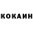 Кокаин Эквадор ham_vadim
