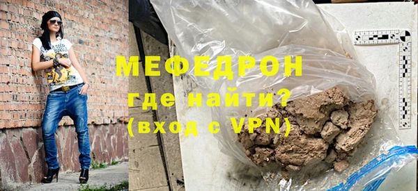 хмурый Бородино