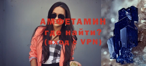 каннабис Бугульма