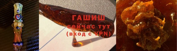 каннабис Бугульма