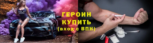 хмурый Бородино