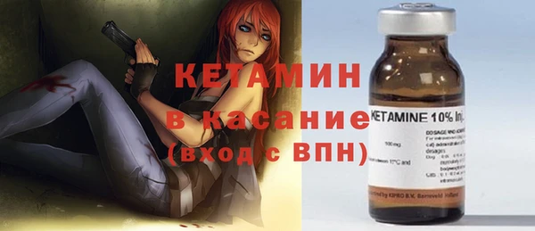 хмурый Бородино