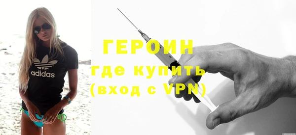 каннабис Бугульма