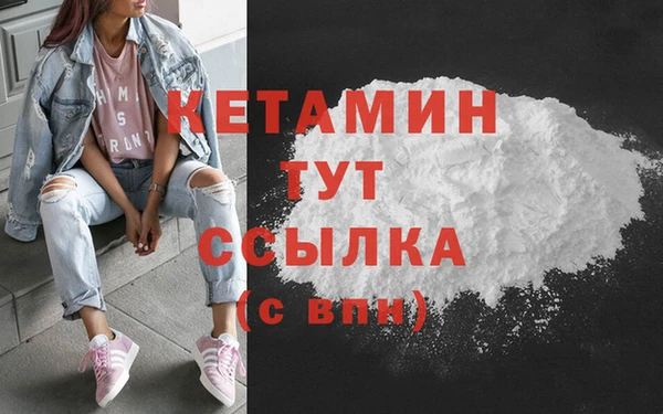 хмурый Бородино