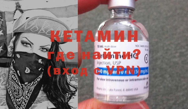 хмурый Бородино