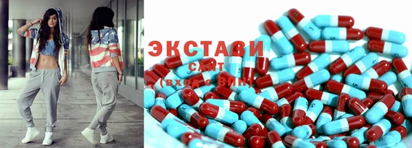 каннабис Бугульма