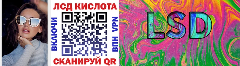 Марки NBOMe 1,5мг  kraken сайт  Златоуст 