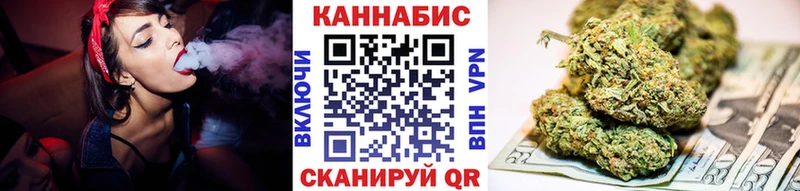 МАРИХУАНА Amnesia мега маркетплейс Златоуст